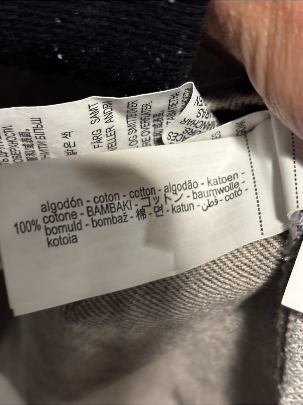 Zara Denim Washed Top Slightly Cropped XXL - Picture 4 of 5